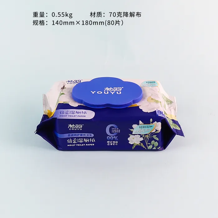山茶花湿厕纸(80片)