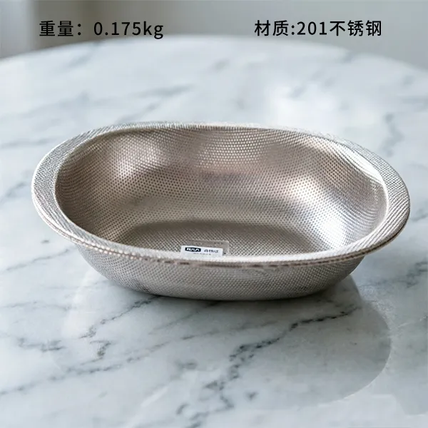 Зэвэрдэггүй ган шүүх сагс 34CM