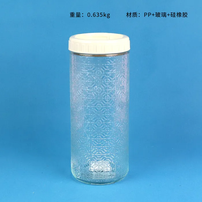 15037 том шилэн хадгалах сав (1280ml)