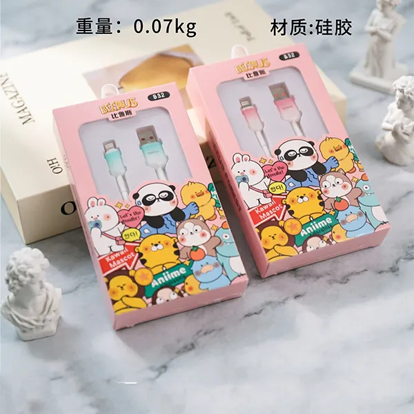 B32快充数据线1.2M(USB入Lightning出)