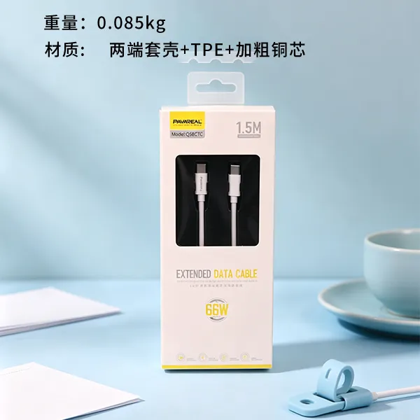 Q58CTC-66W супер хурдан цэнэглэх утас 1.5m(Huawei)