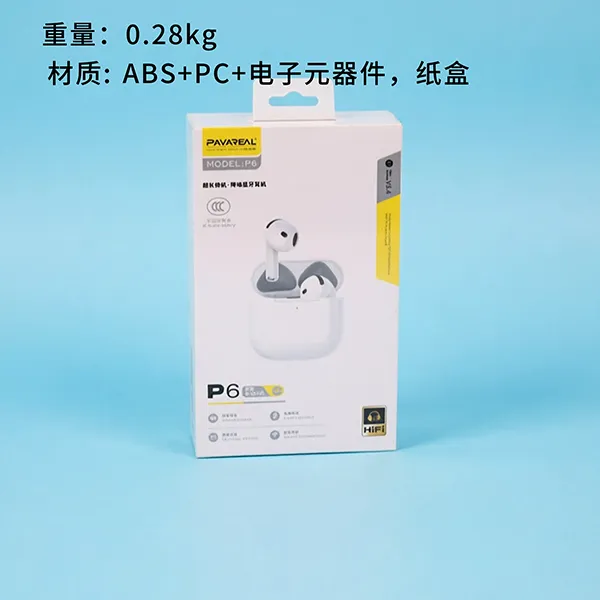 P6-TWS超长待机降噪无线蓝牙耳机