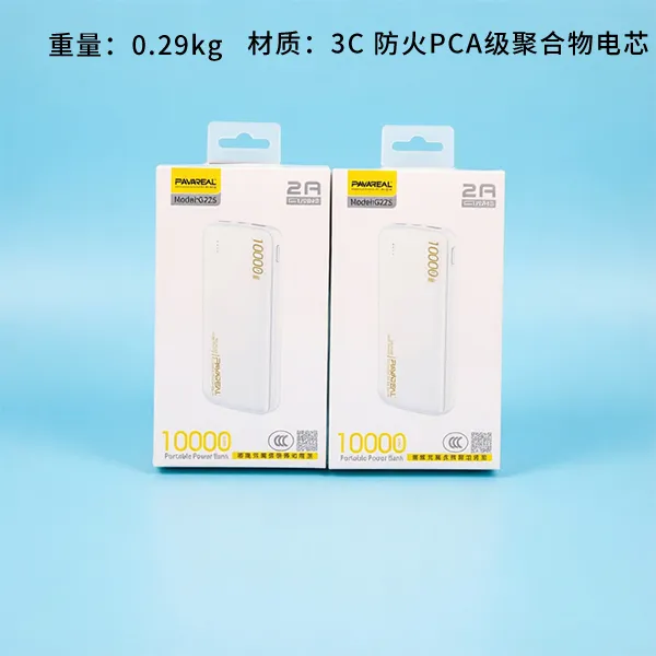 G22S-10000Mah цэнэглэдэг