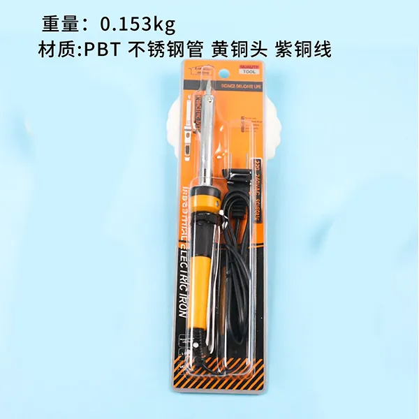 K-51079-60w电烙铁