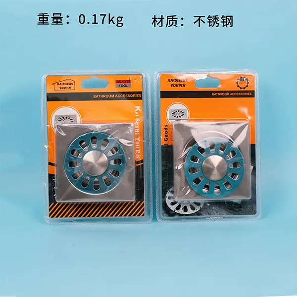 A-412防臭地漏