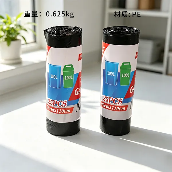 442 англи аж ахуйн хогийн уут (100L)