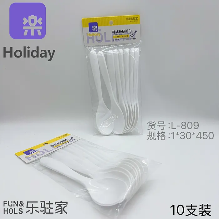 L-809韩式长柄粥勺