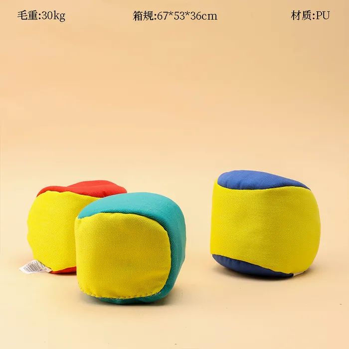垒球木屑沙包