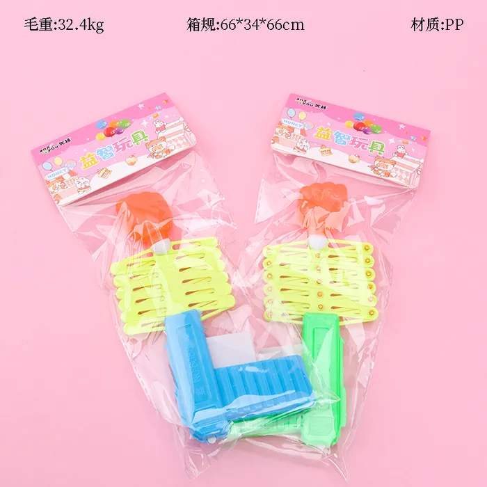1164伸缩拳头