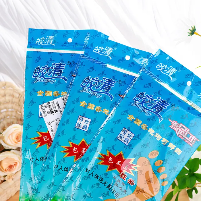皎清包不臭鞋垫(36-45)