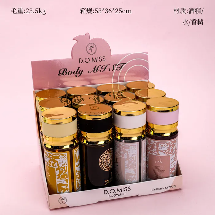 DO8015 үнэртэн (88ml) тунгалаг