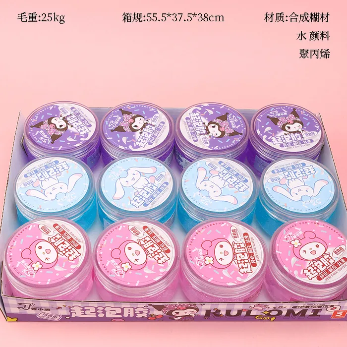 姜小黑QP-0701蒙娜丽欧起泡胶
