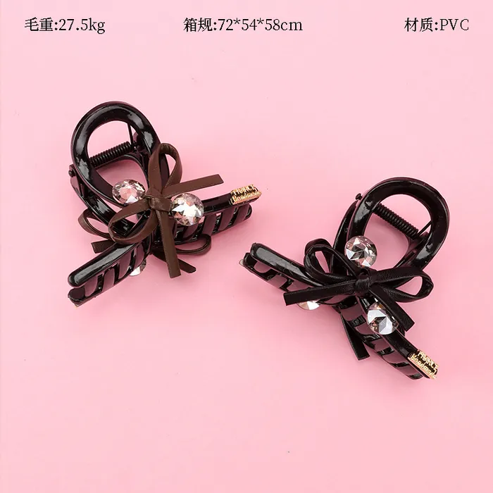 8 см уяа дунд хавчаар (PVC)