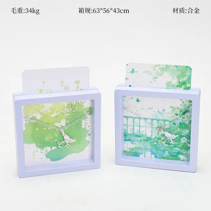 GXL-680云间蝶舞项链