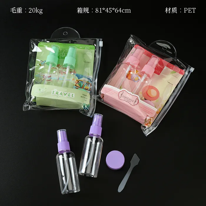 0697 уутанд 2 ширхэг цэцэг шүршигч (60ml)