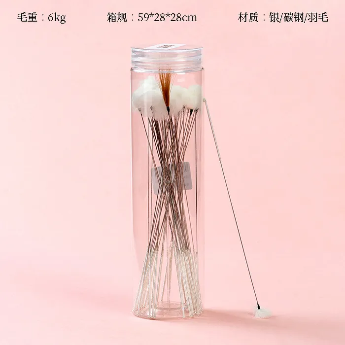 桶装银针采耳器(挖耳勺)