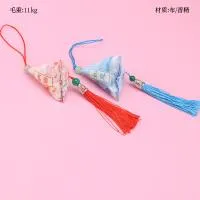 三角流苏粽子挂件