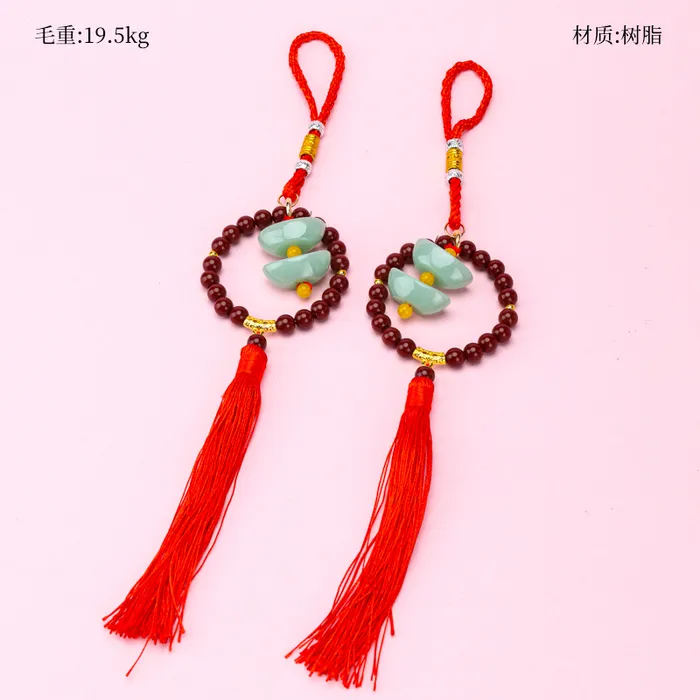 仿玉朱砂流苏挂件