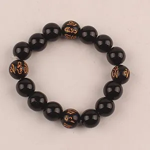 1.2 бөмбөлөг бугуйвч
