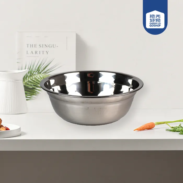 24cm соронзгүй их зузаан шөлний тэвш
