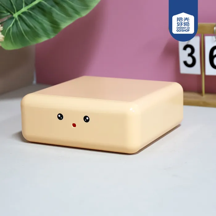 *G211桌面抽屉收纳盒