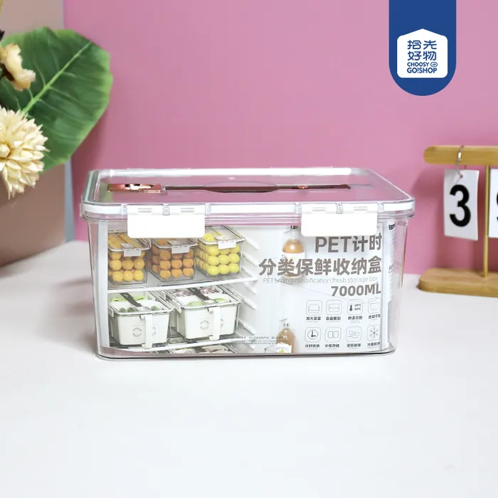 6110 том өндөр загвар Pet хөргөгчийн хадгалах хайрцаг