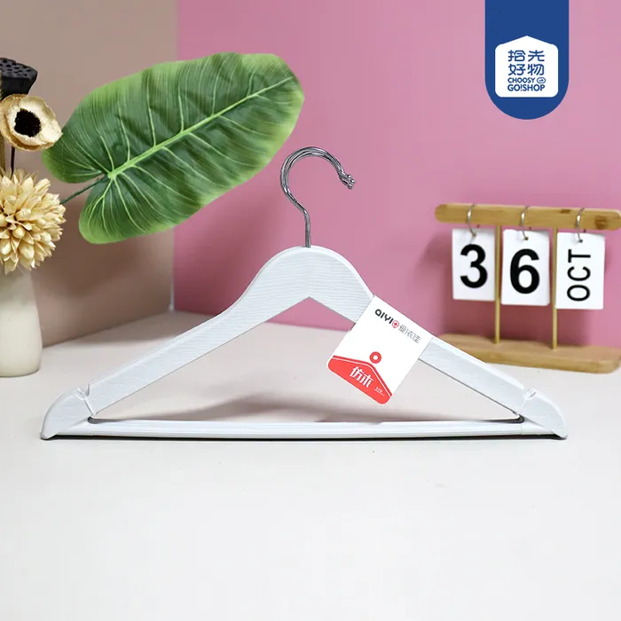 AYJ8030 том хиймэл модон хувцасны өлгүүр (3 ширхэгтэй)